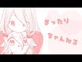 なんかやる