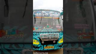 407 கோச் வேன் விற்பனைக்கு ரெவியூ I TATA 407 Coach Van Salescoachcoachvan secondhand salesluxury