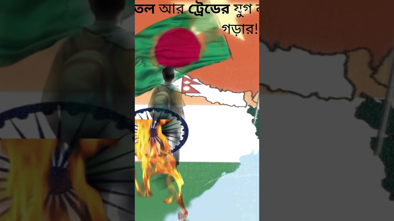 ইরান-বাংলাদেশ প্রযুক্তি বিপ্লব, কৃষি, চিকিৎসা ও মহাকাশ গবেষণায় ঐতিহাসিক জোট! 