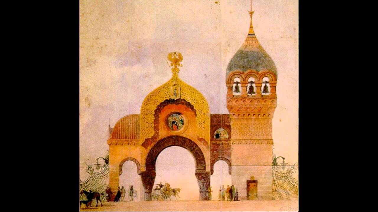 Modest Pictures at an exhibition, The great gate of Kiev