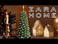 Шопинг Влог ZARA HOME | Новогодняя Коллекция🎄| Мои покупки