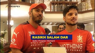 Mi Vs Rcb Seiko Prospex Moment, Rah Dar Ipl 2026