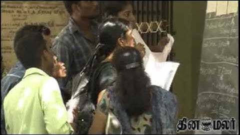 Certificate Verification for Group 4 Passers in TNPSC - Dinamalar June 19th 2014 Tamil Video News