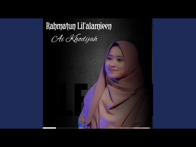 RAHMATUN LIL'ALAMEEN