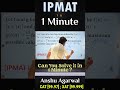 IPMAT 2024 Functions #motivation #iimbanglore #integralsolutions #anshuagarwal #ipmpreparation