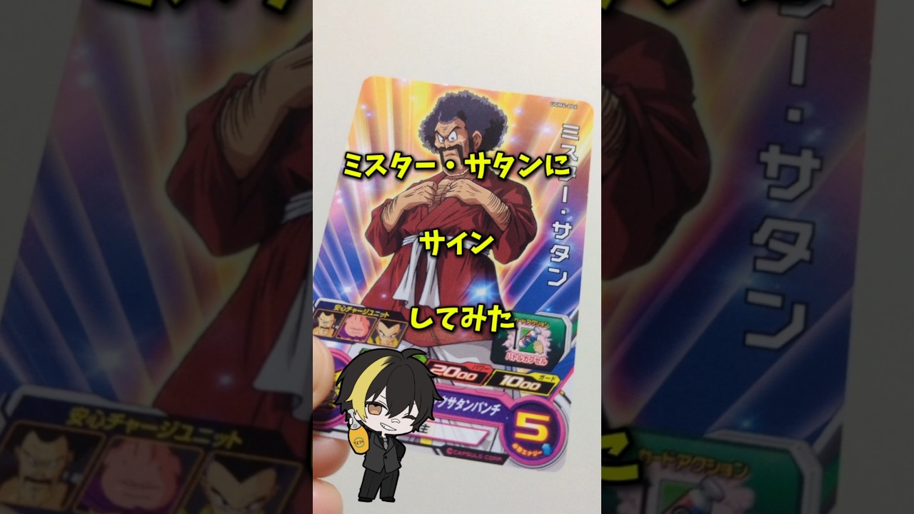 1万円リクエスト。早い者勝ちです。 maxresdefault.jpg