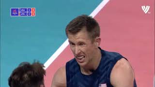 Power Full Spike In Japan Players