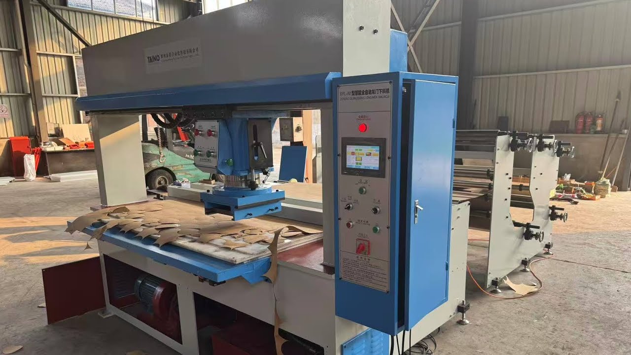 Velcro Disc Punching Machine – New AI-based model, designed to save more raw materials.