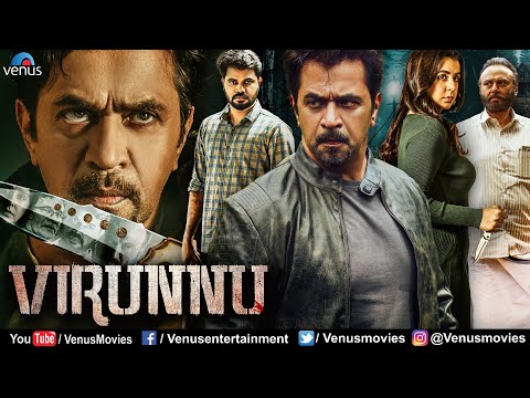 Virunnu Movie | Hindi Dubbed Movies 2025 | Arjun Sarja, Nikki Galrani, Gireesh Neyyar | Hindi Action