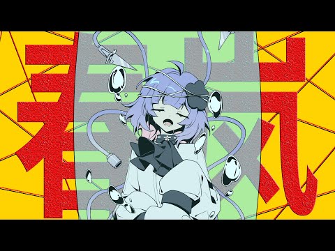 【UTAU音源配布/織Shiki】春嵐【癈壬(feiren)】