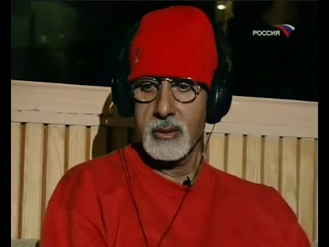 Video: Amitabh Bachchan Vermögen: Wiki, Verheiratet, Familie, Hochzeit, Gehalt, Geschwister