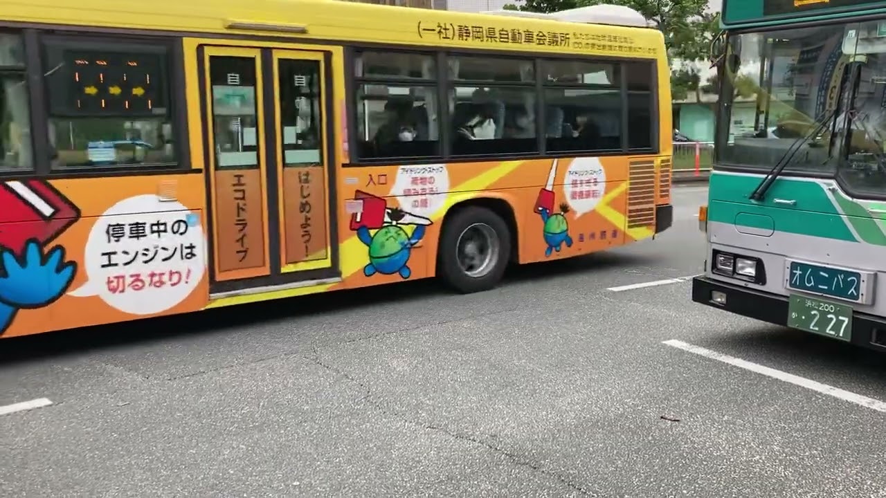 浜松駅バスターミナル観察 久々ver.