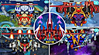 Galaxy War: Space Shooter All Bosses | Brown2k2gaming screenshot 5