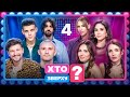 Хто зверху? 2025, Випуск 4 (16.10.2025) 🎤