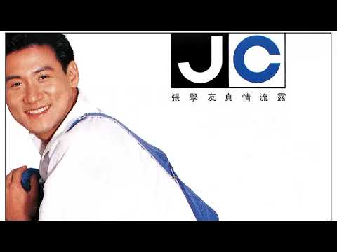 张学友--还是觉得你最好