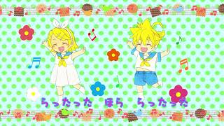 らったったマーチ