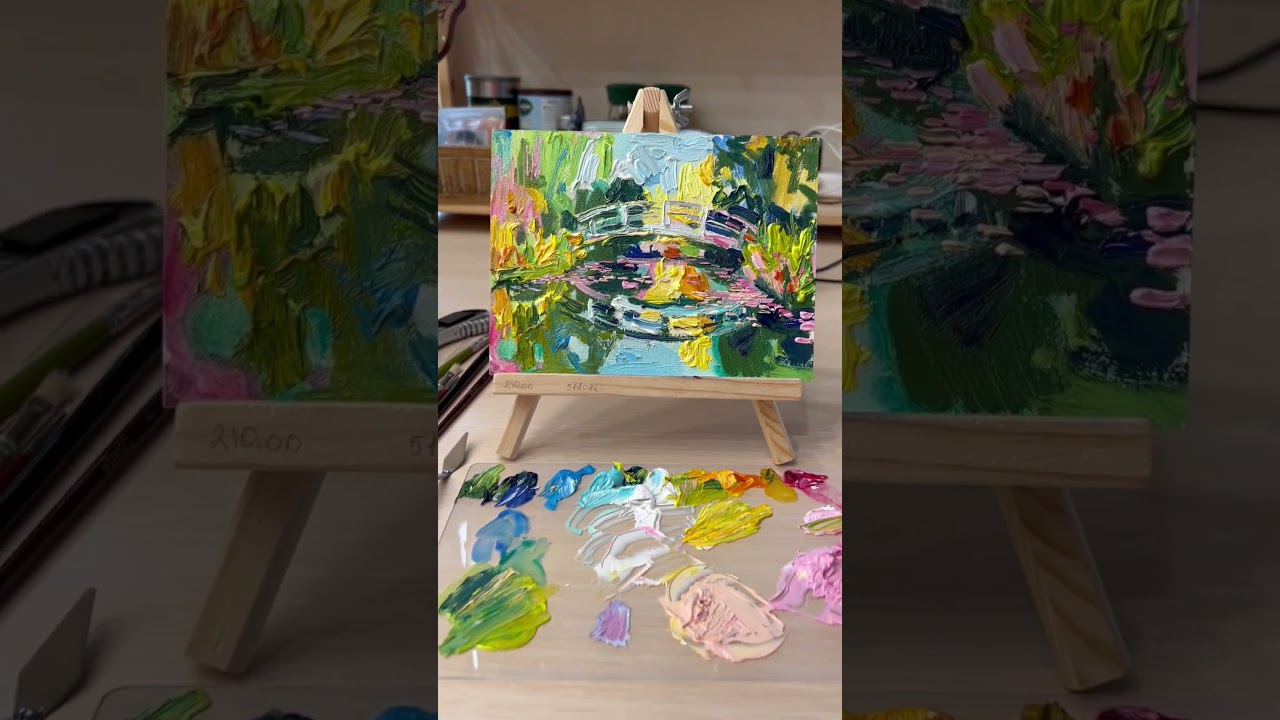 По мотивам Клода Моне, Парк с Лилиями 