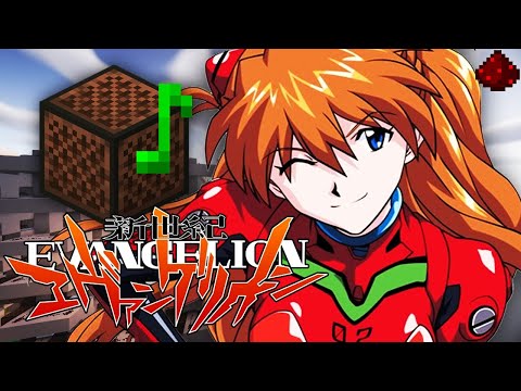 Neon Genesis Evangelion OP (CRUEL ANGEL'S THESIS) Minecraft Note Block Cover