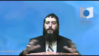 הדף היומי - מסכת פסחים דף קיט