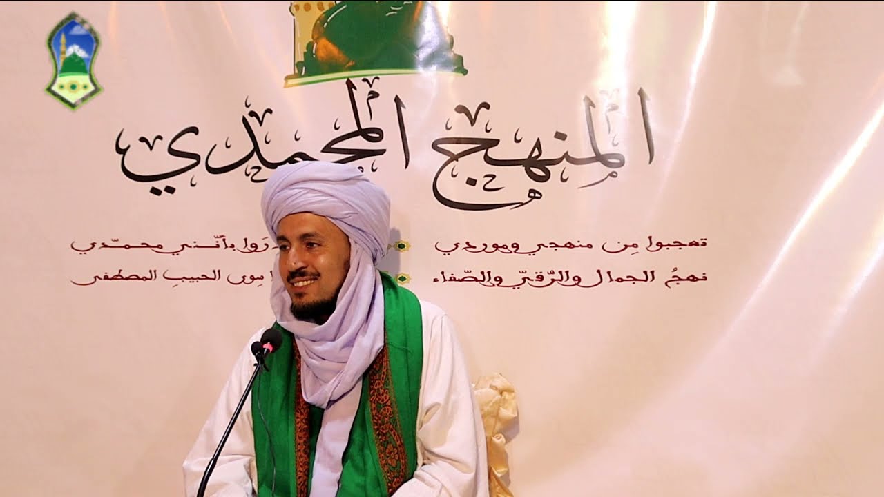 ماذا يعني إنكار النّور المحمّدي؟ وما ينتج عنه؟