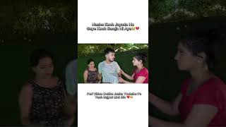 #ytshorts #shortvideo