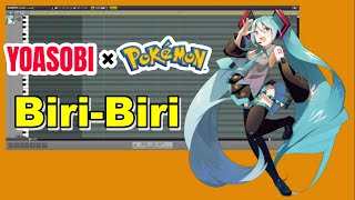 【初音ミク】YOASOBI「Biri-Biri」/ポケットモンスターPokemon/フル 歌詞付き【miku hatsune】