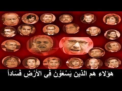 إنشودة يا مرسي اتوكل علي مولاك المنشد ابو عمار