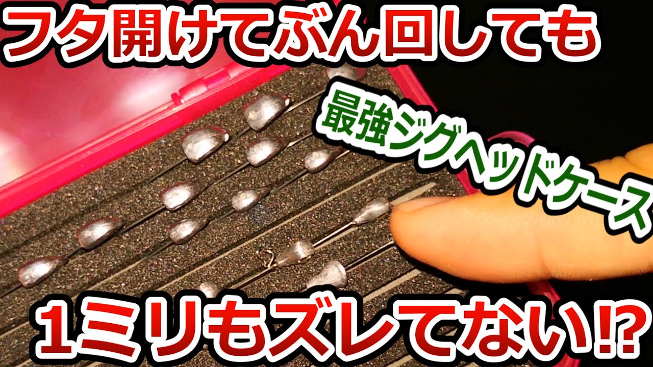 You'll be amazed when you touch it! This storage capacity is