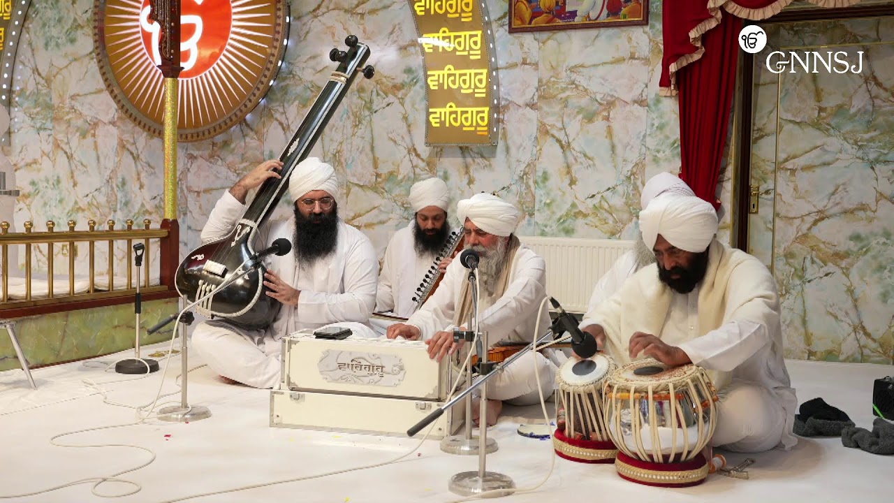 LIVE - Kirtan  - Partap Brothers - 17th December 2023