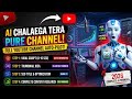 🚀 AI Se YouTube Channel Auto-Pilot Kaise Banaye? | Complete AI Formula 2026 🤖