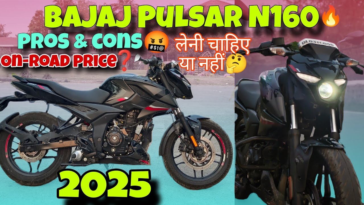 Bajaj Pulsar N160 | 2025 🤯 | New features 😍| लेनी चाहिए या नहीं ? | Detailed ownership review✅