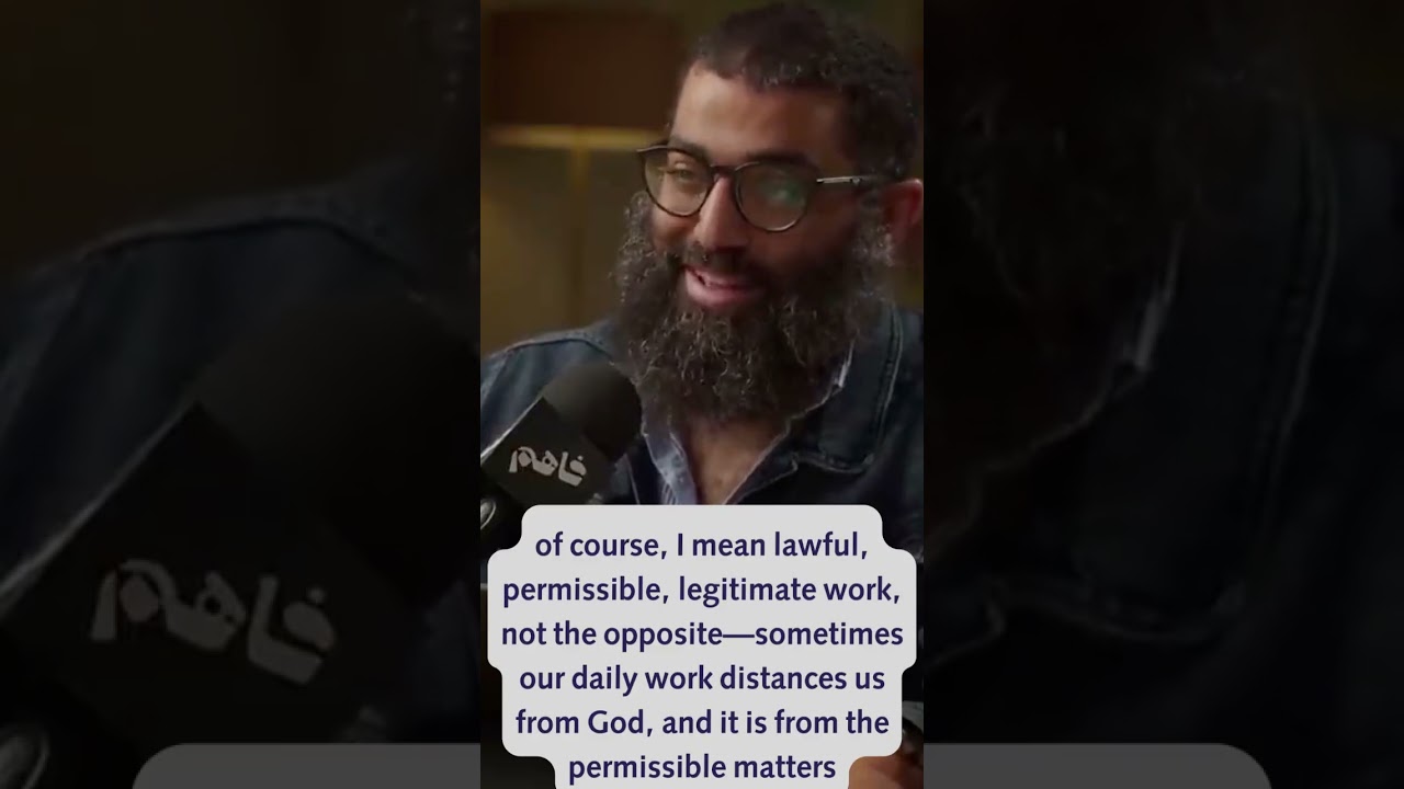 شيء لاتتوقعه يبعدك عن ربك-Something you don't expect will keep you away from your Lord   أمجد سمير