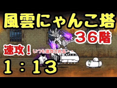 ハンドメイド♡オーダーページ【にゃんこ 36】 hqdefault.jpg