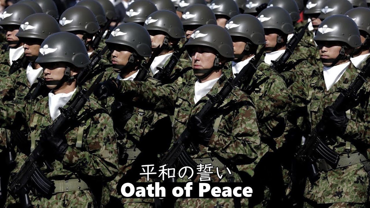 平和の誓い/Oath of Peace - JSDF song - Lyrics
