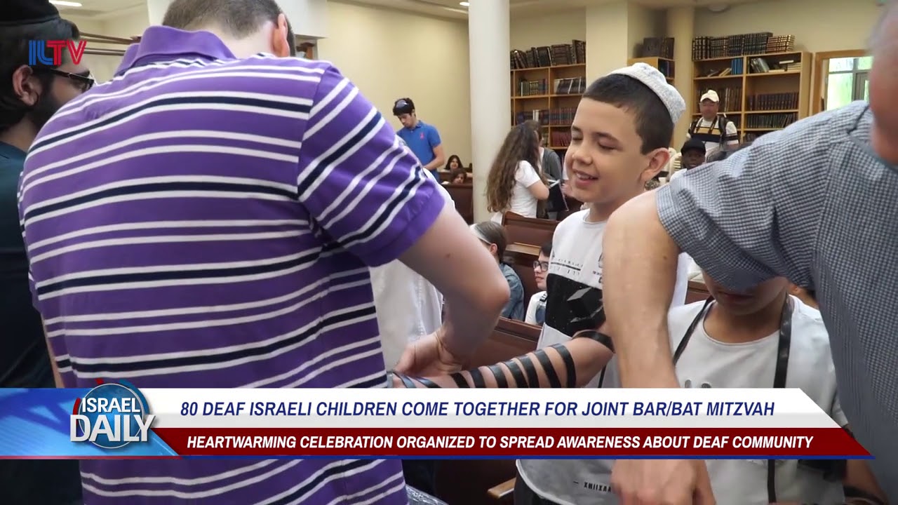 80 Deaf Israeli Children Come Together For Joint Bar/Bat Mitzvah - Your News From Israel