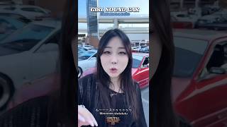  Jdm Legends  Sound Turbo   Nsx  S660  R32  automobile shorts nsx nissangtr car r32gtr