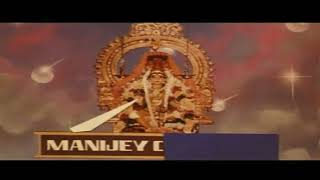 Manijey Cine Arts (1989)