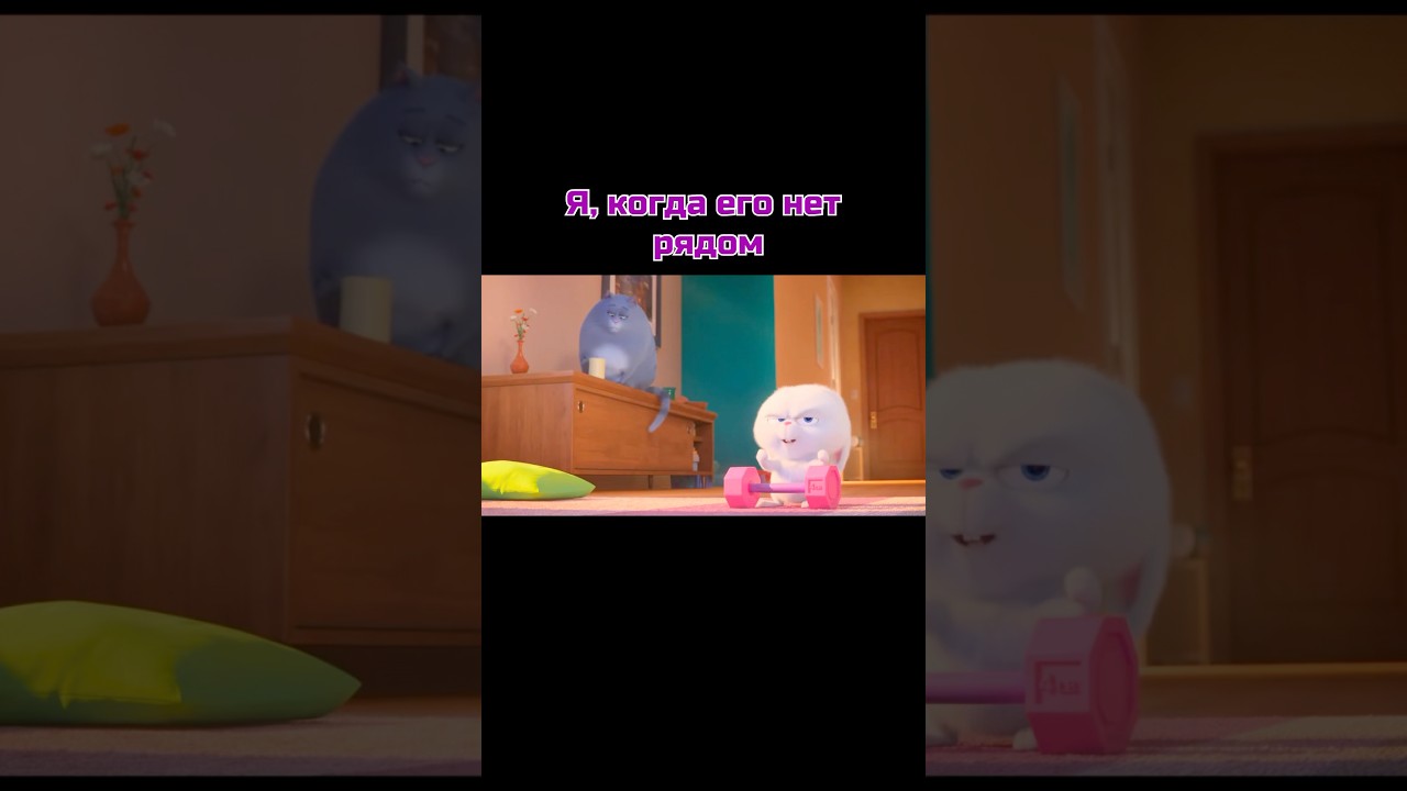 Ну да, я) Арт на ботинки: WW269494 