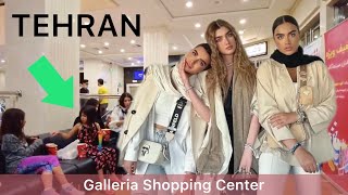 IRAN TEHRAN- Galleria Shopping Center مرکز خرید گالریا