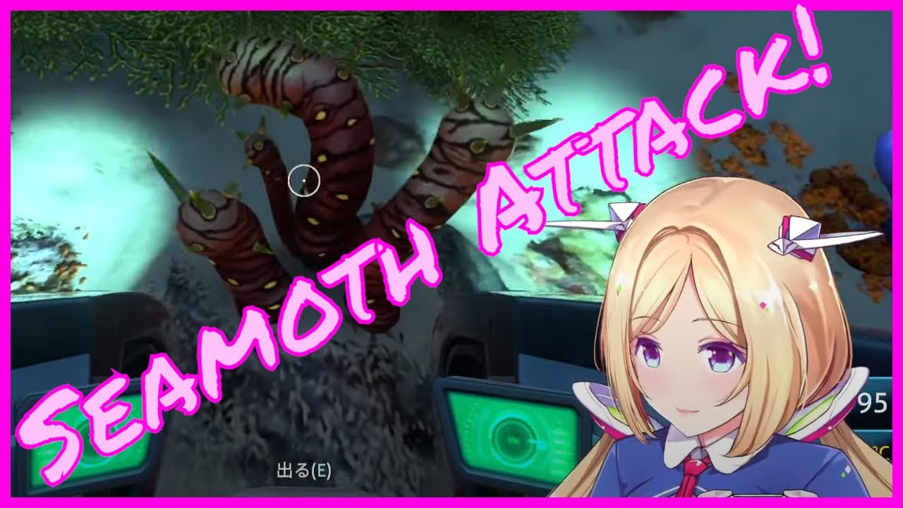 Akirose bullied by everything has a new Knife - Akinautica Pt. 15 [Hololive, Subnautica]