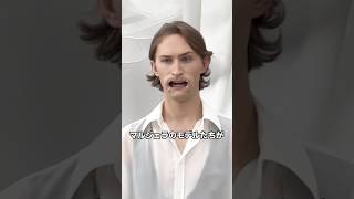 実際に販売されているマルジェラのマウスピース