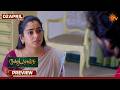 Moondru Mudichu - Preview | 02 Apr 2026 | Tamil Serial | Sun TV