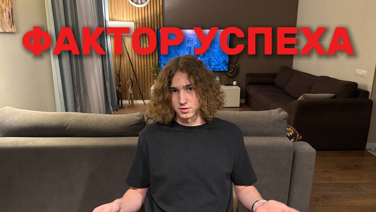 Почему у тебя не получается зарабатывать деньги