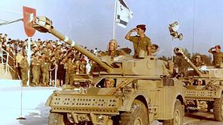 מצגת לזכרו של אמנון ליפקין שחק