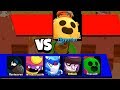 ИГРАЮ ЗА РОБО-СПАЙКА БОССА ПРОТИВ ПЯТИ! БОЛЬШАЯ ИГРА BRAWL STARS