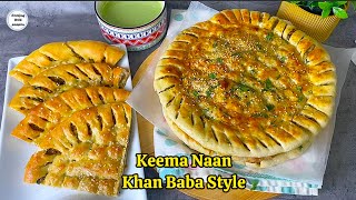 Keema Naan in Oven, Pakistani Lahori Khan Baba Qeema Naan Recipe at Home by Cooking With Passion 