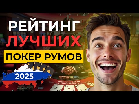 Начните зарабатывать деньги в игровых автоматах онлайн: лучшие казино для игроков из Казахстана