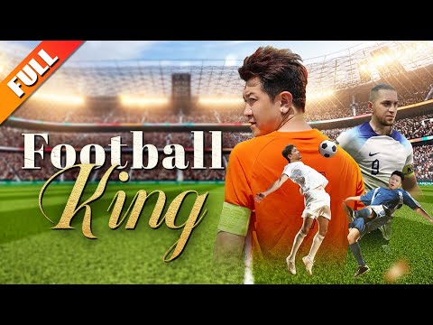 Football King poster