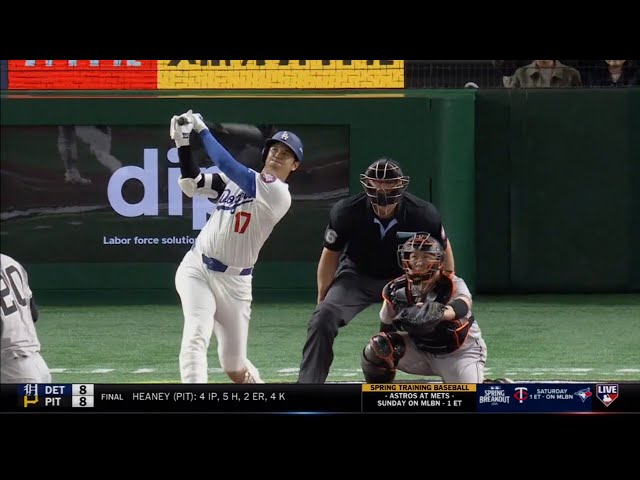 メジャーリーグGIANTS 野球　ラグ sddefault.jpg