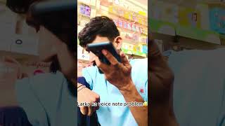 kya hall ha larko ka voice note problem#cratorsearch #funny #fun #memes